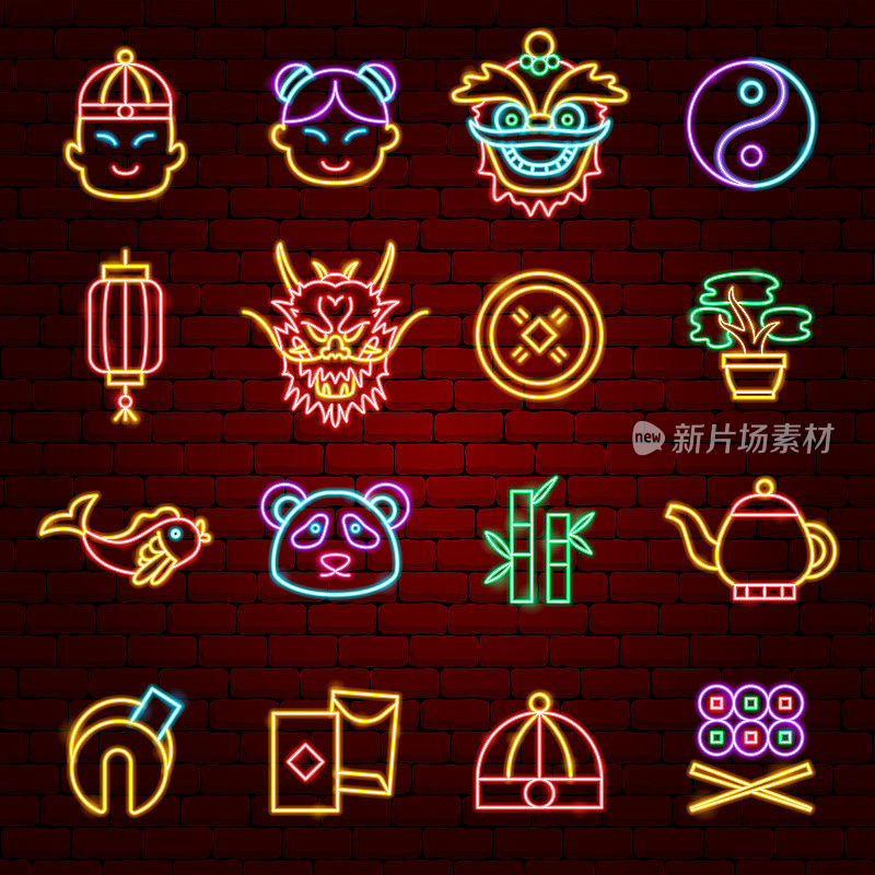Chinese New Year Neon Icons